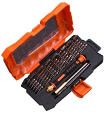 SCREWDRIVER BIT SET CRV 45PCS HARDEN | Prinro